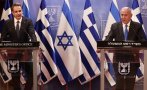 Гърция експериментира с израелско COVID-лекарство