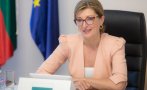 България обяви още един руски дипломат за персона нон грата