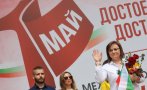 Нинова с първи коментар за мандата на БСП Нинова с първи коментар за мандата на БСП