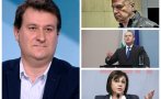Политолог разкри дефекта в партията на Слави: Некомуникативни са, мълчат, излъгаха очакванията на гражданите, не е възможно Радев да реализира мандат с БСП