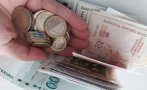 изплащат пенсиите лева ковида