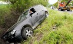 бмв удари мъж спрял помогне катастрофа хасково снимки