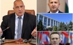 ПЪРВО В ПИК TV! Премиерът Борисов: Президентът Радев няма коментар нито по темата Навални, нито по темата за шпионските скандали (ВИДЕО)