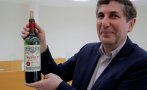 УНИКАЛНО: Продават на търг бутилка вино, завърнала се от Космоса