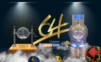 64 години в подкрепа на българския спорт: ЧРД, Спорт Тото! 64 години в подкрепа на българския спорт: ЧРД, Спорт Тото!