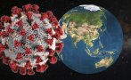 СЗО: Заразените с коронавируса по света от началото на пандемията достигнаха 161 513 458