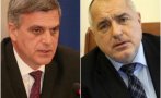 ПЪРВО В ПИК TV: Бойко Борисов предава властта на служебния премиер Стефан Янев (ВИДЕО/ОБНОВЕНА)