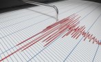 Земетресение с магнитуд 3.9 по скалата на Рихтер бе регистрирано на Камчатка