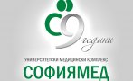 „Софиямед“ празнува 9 години от създаването си „Софиямед“ празнува 9 години от създаването си