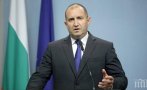 Румен Радев разпуска парламента и назначава служебно правителство
