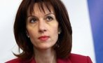 Новата шефка на ЦИК Камелия Нейкова изплю камъчето - кандидатурата й издигната от партията на Слави