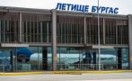 Спипаха контрабандни цигари на летище Бургас Спипаха контрабандни цигари на летище Бургас