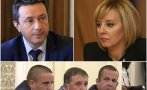 ПЪРВА ЗАДАЧА: Янаки Стоилов се захваща с твърденията на бизнесмена Илчовски в комисията на Манолова