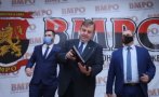 Ето какви приоритети прие Изпълнителната комисия на ВМРО