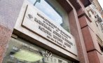 ИЗВЪНРЕДНО В ПИК: Рокадите в НАП продължават! Георги Димов е новият изпълнителен зам.-директор
