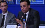 Екипът на Димитър Бербатов: Решенията на Изпълкома на БФС са напълно нелигитимни
