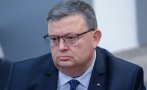 Комисията Комисията
