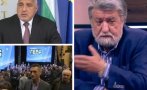 Вежди Рашидов: Винаги съм помагал на Борисов и сега заставам до него. Имам две дела срещу Минеков - с каквото съм влязъл като министър, с това и излязох