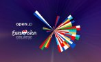 Избраха първите финалисти на Евровизия 2021