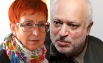 Екатерина Бончева: Няма отърване от трапезните антикомунисти, Минеков го доказа с назначението на агент „ВАН“