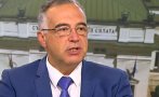 Антон Кутев: Не виждам проблем в назначението на човек от партията на Васил Божков