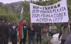 Протест пред ВЕЦ-Кричим след трагичен инцидент с удавил се рибар Протест пред ВЕЦ-Кричим след трагичен инцидент с удавил се рибар
