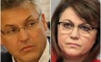 Валери Жаблянов съсипа Нинова: Създаде хаос в БСП, ако продължава по същия начин, ще загуби катастрофално и следващите избори