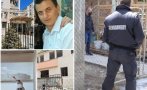 Прокуратурата повдигна обвинения на задържаните в Пловдив полицаи