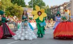 Габрово кани на карнавал през май, вижте програмата