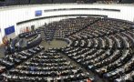 Избират нов председател на Европарламента след кончината на Сасоли