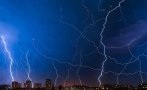 Експерти с ценни съвети как да се предпазим от мълния