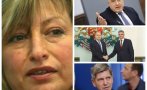 Мира Радева: Борисов е огромен политик, изчегъртването може да върне ГЕРБ на бял кон, Жан Виденов е смешка