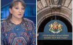 Деница Сачева с остра критика към правителството за пенсиите: Очевидно се очертава тежка година