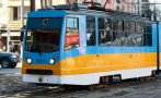 Промяна в движението на три трамвайни линии в София заради ремонт