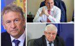 РЕПРЕСИЯ БЕЗ КРАЙ: Стойчо Кацаров разпореди 30 дни проверка на предшествениците си Костадин Ангелов и Кирил Ананиев