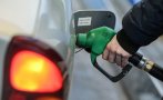 Горивата поскъпват още до края на годината