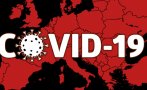 Индийският щам на коронавируса плъзна в Унгария