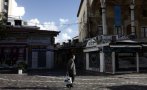 Пандемията доведе Гърция до масови фалити и висока безработица