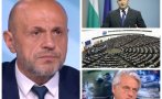 Томислав Дончев за писмото на евродепутатите от ГЕРБ до ЕП: Радев е едноличен господар, връща се военновременният комунизъм