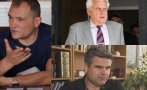 ПЪРВО В ПИК: Рашков мълчи скандално за акцията срещу висшия полицай Папалезов ПЪРВО В ПИК: Рашков мълчи скандално за акцията срещу висшия полицай Папалезов