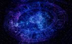 Астролог с мистична прогноза: Денят е съдбоносен, случват се събития, които ще определят по-нататъшната ви съдба