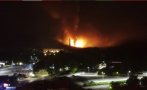 Безсънна нощ в сръбския град Чачак: Избухна фабика за боеприпаси (ВИДЕО)