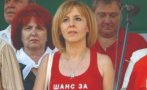 РАЗКРИТИЕ: Мая Манолова и родата й са получили 1,2 млн. лв. държавна пара по времето на Борисов