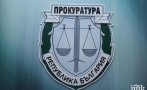 Прокуратурата подхвана бруталния побой с чукове в София