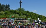 ПАМЕТ: Родолюбиви българи изкачват Околчица в Деня на Ботев