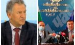 ИЗВЪНРЕДНО В ПИК TV: Стойчо Кацаров уволни ръководството на болница 