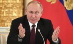 Путин заяви готовност да напълни с газ тръбата на 