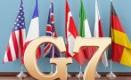 Лидерите от Г-7 одобриха план за подкрепа на инфраструктурното развитие в по-слабо развитите страни