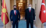 Зоран Заев се срещна с Ердоган