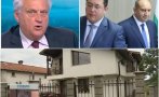 Кой „подари“ къща на полицая Папалезов? Тандемът Бойко Рашков - Пламен Узунов осветли връзките си с Прокопиев и Божков  (СНИМКИ)